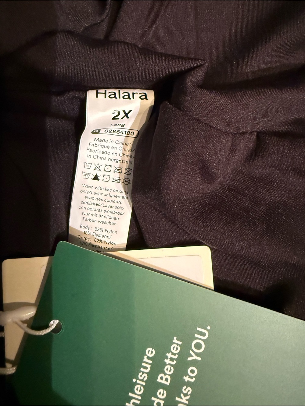 HALARA Black Skort with Branded Tag - Picture 13 of 13